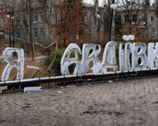 Окупанти після захоплення Авдіївки обрали собі нову ціль