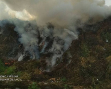 В Мариуполе горел полигон твердых бытовых отходов