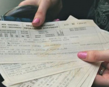 «Укрзализныця» заложила в проект финплана подорожание билетов