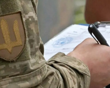 Відстрочка для догляду: коли діє автоматично, а коли — припиняється