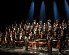В Мариуполе пройдет первый масштабный фестиваль классической музыки