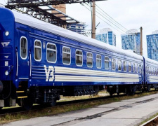 Укрзализныця показала новые вагоны, которые будут курсировать в мариупольском направлении