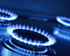 Хватит ли запасов газа в Украине для прохождения отопительного сезона?