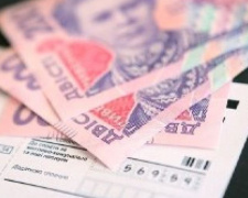 Мариупольцам рассказали о механизме работы монетизации субсидий