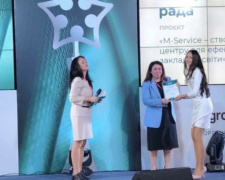 Мариупольский проект M-SERVICE получил престижную награду