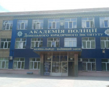 Качественное образование, не выезжая из города: в Мариуполе полным ходом идет реконструкция Донецкого юридического института (ФОТО)