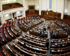 Депутаты не поддержали программу действий правительства Украины