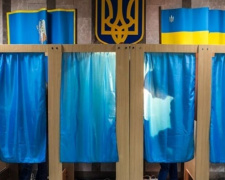 Верховная Рада назначила дату местных выборов в Украине