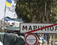 На трассе Мариуполь-Донецк задержали нервничающих участников формирования «ДНР»