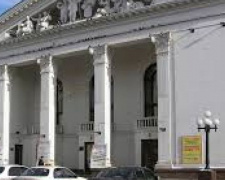 Драматический театр Мариуполя открывает сезон
