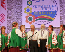В День города Мариуполя все национальности запоют на украинском языке