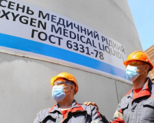 Президент Украины высоко оценил усилия мариупольских металлургов в преодолении пика заболеваемости COVID-19