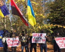 Представители ОПЗЖ проводят в Донецкой области митинги, «переодевая» своих активистов