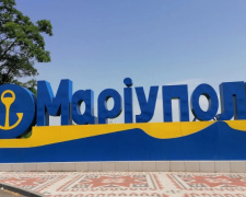 Окупанти знищили символіку Маріуполя: як змінився герб міста - подробиці