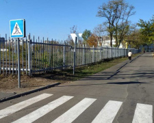 Мариупольская дорога с повышенной автомобильной нагрузкой стала безопаснее