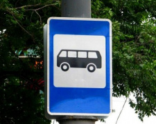 В Мариуполе просят сделать остановку общественного транспорта