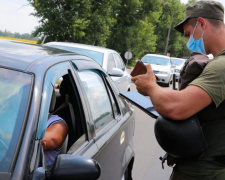 На блокпосту вблизи Мариуполя задержали вероятного боевика