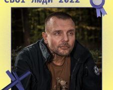 Премія "Свої люди - 2022":  Михайло Вершинін - до останнього захищав Маріуполь