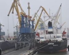 Работников Мариупольского порта оштрафовали за несвоевременную подачу деклараций