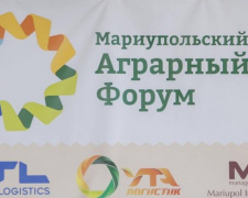 В Мариуполе обсуждали перспективы развития агрокластера в Азовском регионе (ФОТО)