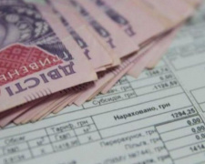 Мариупольцам грозит арест имущества и банковских счетов за коммунальные долги