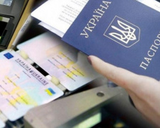 У переселенцев могут возникнуть трудности с получением биометрических паспортов
