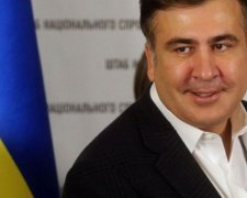 Саакашвили: Государству стоит перестать забирать деньги у Мариуполя