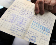 Українцям радять не зволікати з оцифруванням трудової: як подати документи онлайн