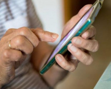 Как мариупольцам получать информацию Пенсионного фонда с помощью SMS