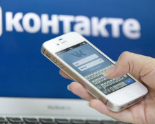 MRPL.CITY прекращает публикации в социальной сети "ВКонтакте" 