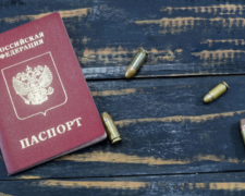 Питання виживання: що робити українцям, якщо окупанти примушують брати паспорт РФ