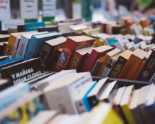 «Мариупольская книжная толока» объявила конкурс на лучшую книгу