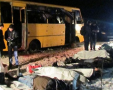 «Я – Волноваха!»: шесть лет со дня трагического обстрела автобуса на Донетчине