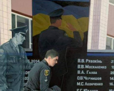 В Мариуполе почтили память погибших бойцов АТО (ФОТО)