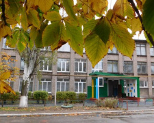 Мариупольская школа с 70-летней историей отпраздновала юбилей (ФОТОФАКТ)
