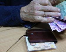 За год в Украине трижды вырастет максимальная пенсия