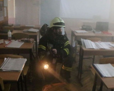 В Мариуполе вуз эвакуировали по тревоге (ФОТО+ВИДЕО)
