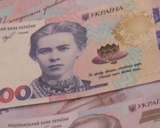 В Украине вводится в оборот новая купюра в 200 гривен (ФОТО)