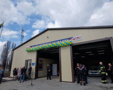 На Донетчине открыли два новых центра безопасности (ФОТО)