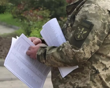 Перевірка на блокпості: кого можуть затримати та доставити до ТЦК