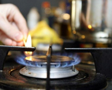В апреле цена на газ для украинцев снизилась на 15%
