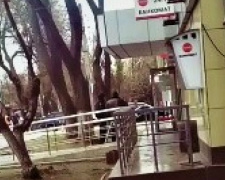 В Мариуполе мужчина пришел в отделение банка со «взрывчаткой» (ДОПОЛНЕНО)