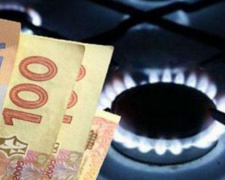 Почему в платежках за газ выросли суммы – пояснили в «Азовгазе» и «Мариупольгазе»