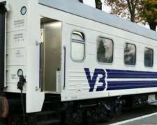 Для мариупольских поездов «Укрзализныця» специально закупит пассажирские вагоны