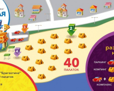 К фестивалю на мариупольском пляже появится палаточная коммуна для дикарей (КАРТА)