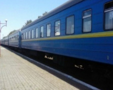 Конфликт в поезде Мариуполь-Львов: пьяного пассажира забрала полиция