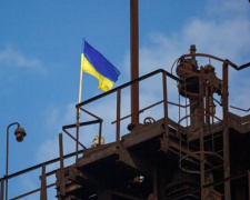 Оперативная ситуация в Украине и на предприятиях Группы Метинвест