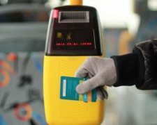 Мариуполь первым внедряет электронный билет по госпрограмме Smart Ticket