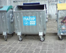 Города Донетчины помогут Львову избавиться от мусора