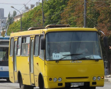 В Мариуполе для маршрута № 118 разработана новая схема движения